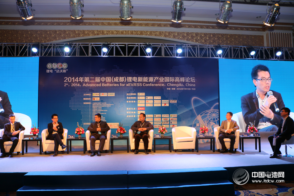 2014年第二届中国（成都）锂电新能源产业国际高峰论坛