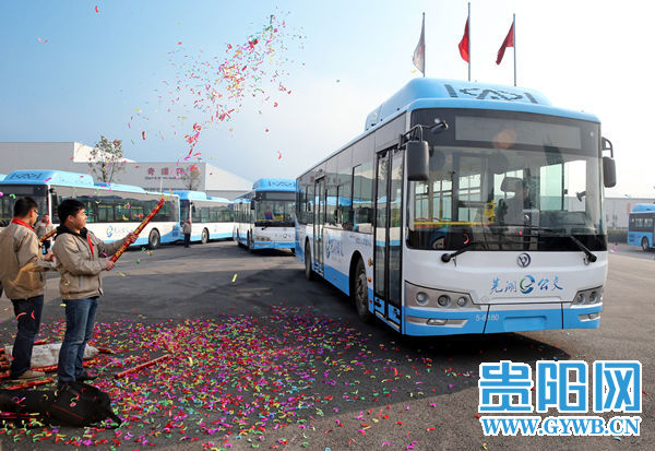 贵州新能源汽车完成一笔大单 交付200辆公交车