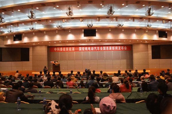 新型超级电容器亮相福建 寿命达蓄电池25至100倍