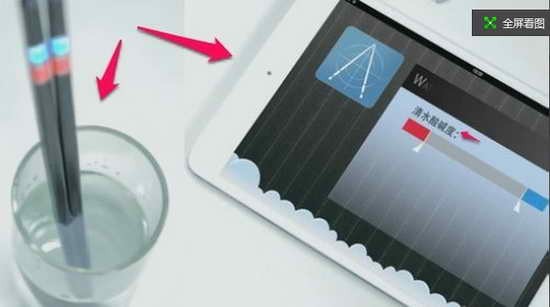 苹果三星领跑平板电脑市场 联想、台电紧随其后