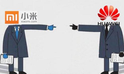 华为和小米的战争：两种模式的对决