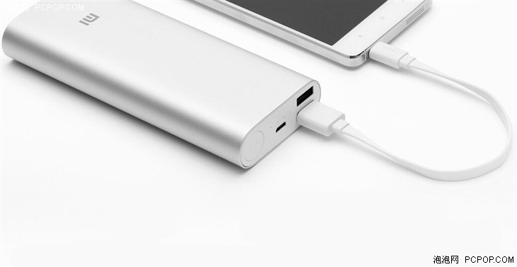 真的不可或缺！关于生活关于充电宝的艺术