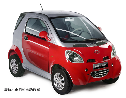 天能动力将向康迪电动车公司供2.6亿元锂电池