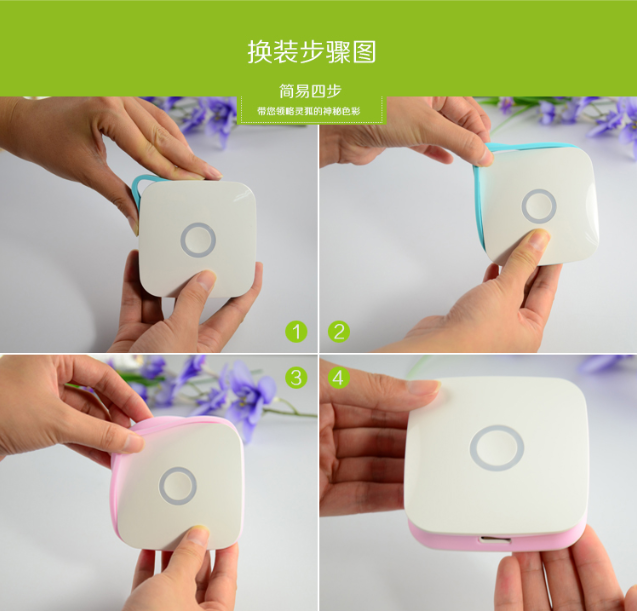 令狐PR007移动电源