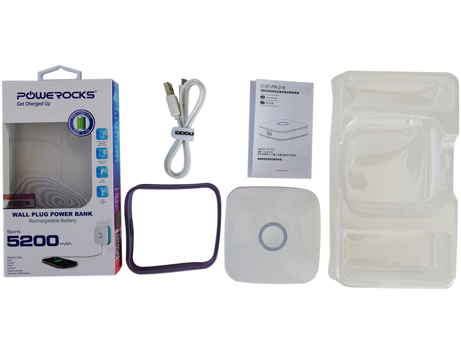 令狐PR007移动电源