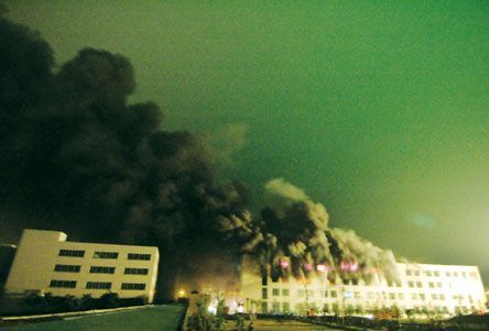 东莞市今明阳电池发生火灾致五人死亡