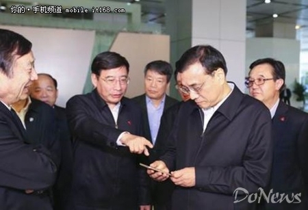 总理视察华为到底说了什么?