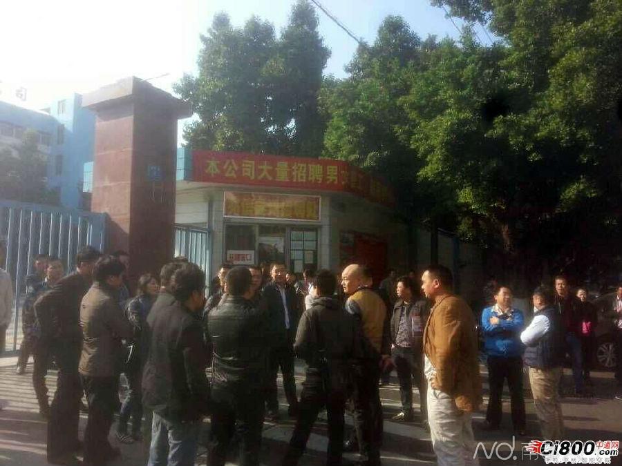 手机代工厂东莞兆信倒闭  董事长留绝笔信自杀