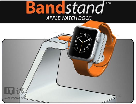 苹果手表Apple Watch充电底座亮相CES2015