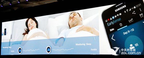 三星电子首席执行官尹富根：2020年实现全物联网化