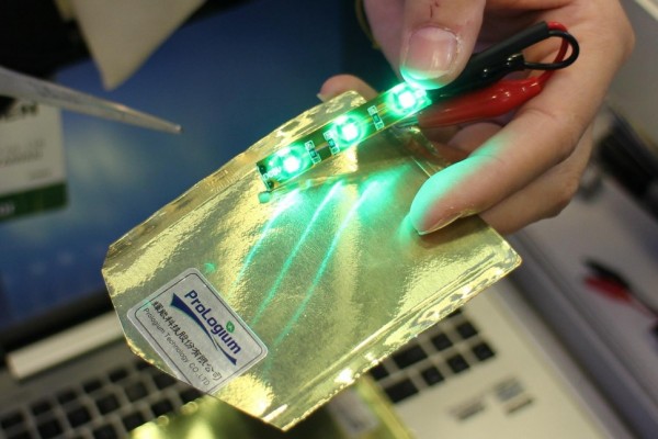 台湾辉能科技推出新型软性锂电池材料