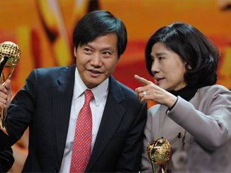 雷军回击董明珠喊话  抛出智能家居野心