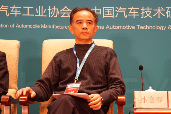 北京理工大学孙逢春