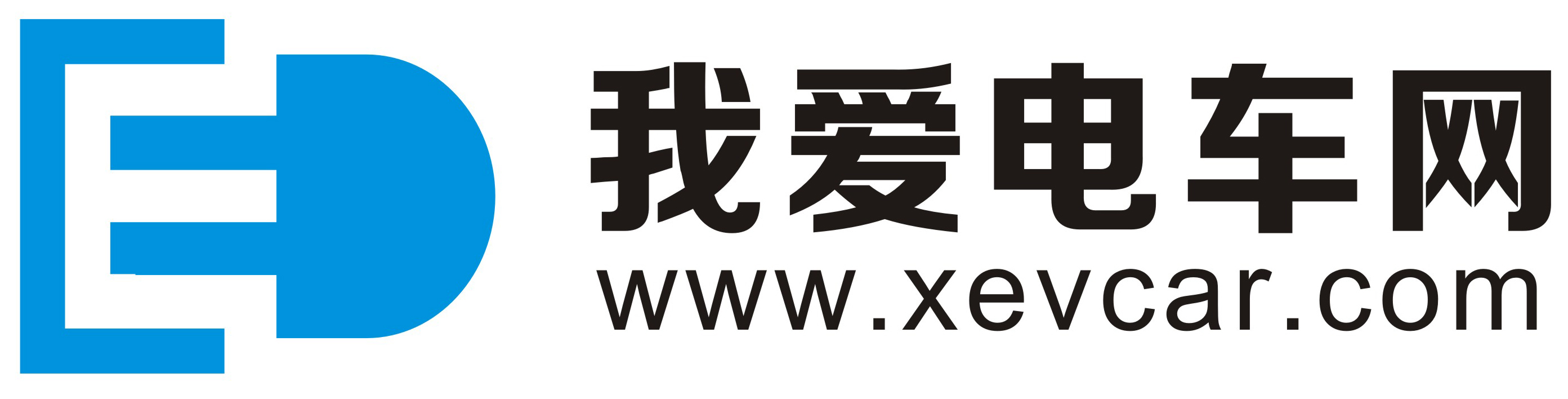 我爱电车网 1月8日全新上线