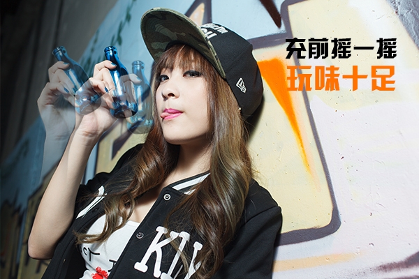 在小米公司互联网思维冲击下  移动电源进入3.0时代