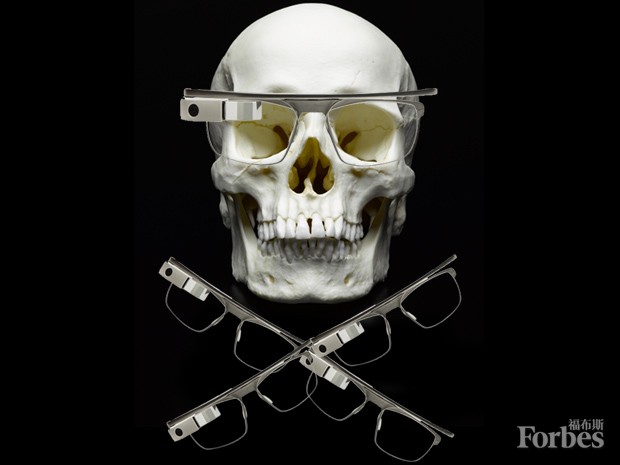 热情迅速消退 “科技自大狂”谷歌眼镜行将就木？