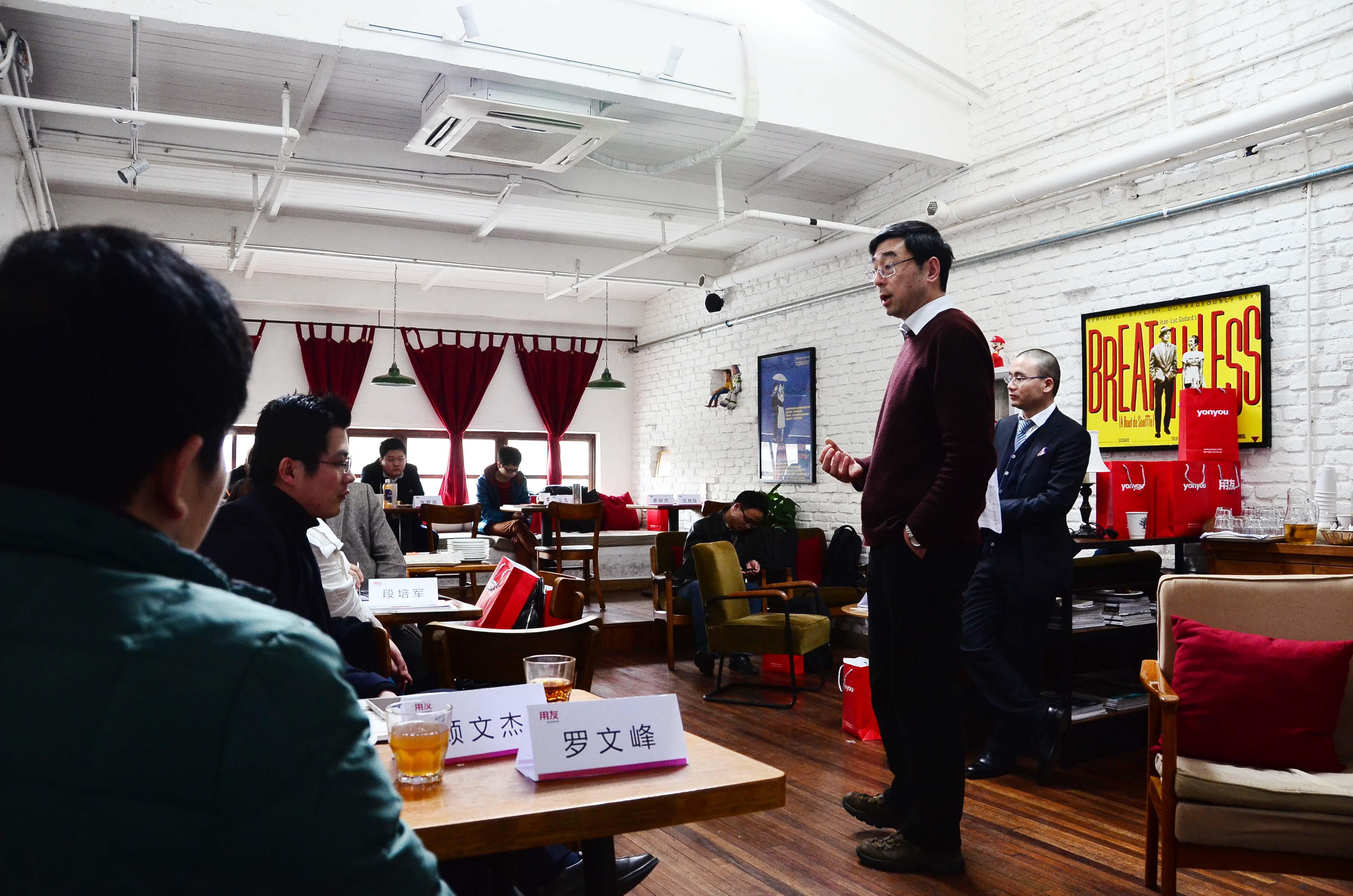 工信部余晓晖：2014年中国移动互联网用户达8.75亿