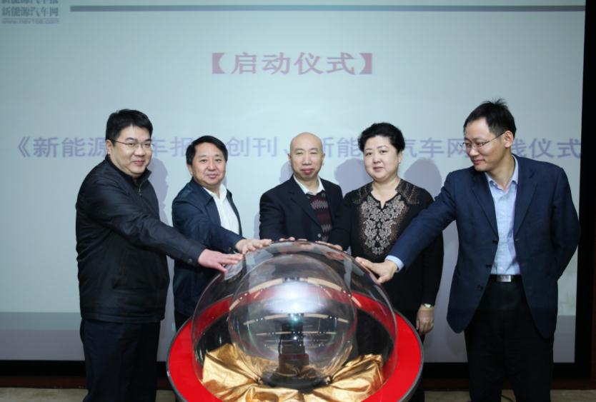 2015年中国新能源车产销量将达到20万辆以上