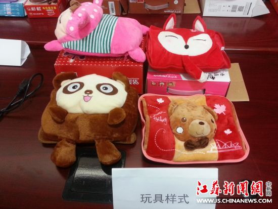 近七成电暖宝不合格 锂电池遇加热器存爆炸隐患