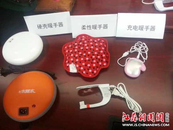 近七成电暖宝不合格 锂电池遇加热器存爆炸隐患