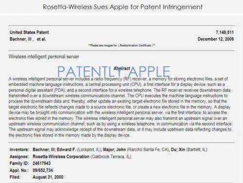 苹果再遇侵权诉讼 iPhone 5到iPhone 6 Plus全部中招