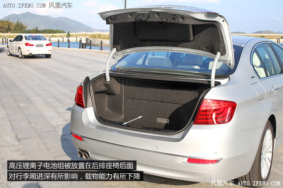 试驾宝马530Le插电混动 未来更近一步