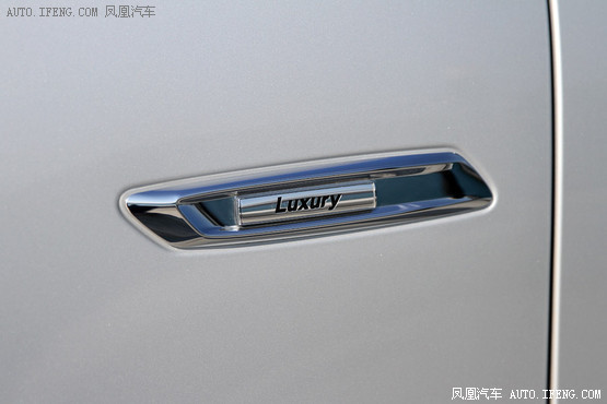 试驾宝马530Le插电混动 未来更近一步 试驾宝马530Le插电混动 未来更近一步