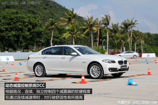 试驾宝马530Le插电混动 未来更近一步 试驾宝马530Le插电混动 未来更近一步