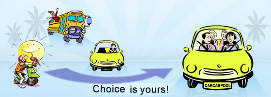 庞大试水“拼车”业务 推电动车互助租车项目