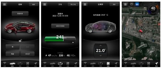 特斯拉车主支招：电动汽车如何 “温暖” 过冬？