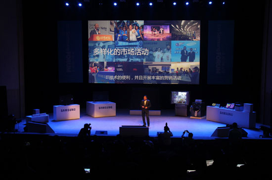 三星去年第四季在中国智能机市场仅居第三