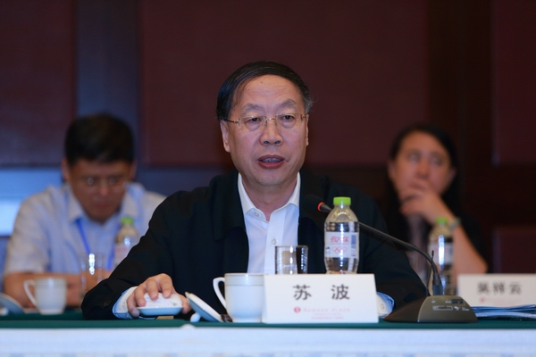 稀土行业开启实质性重组 六大集团面临重大机遇