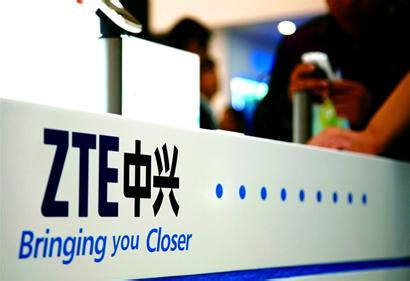 人大代表调研：电动汽车有望推无线充电