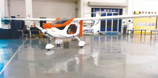 沈阳造我国首款电动飞机通过型号合格审定 99.8万