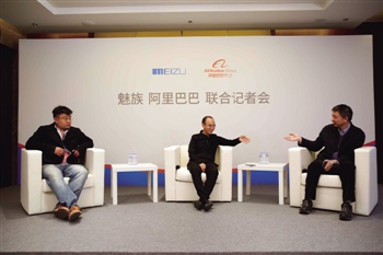 阿里5.9亿美元投资魅族:打造与小米不一样的