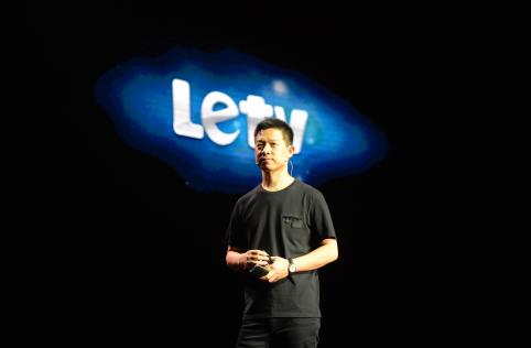 王传福与贾跃亭对掐 口气很大但显内里不足 王传福与贾跃亭对掐 口气很大但显内里不足