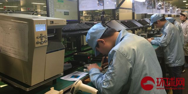 中兴西安生产基地投产：可年产手机1500万部