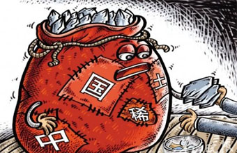 海关总署：我国1月稀土出口量与价双双下跌