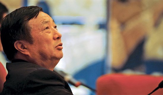 王育琨：人人持股 一个世界性难题的华为答卷