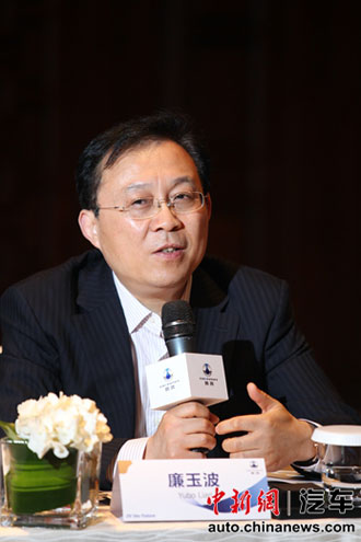 深圳比亚迪戴姆勒新技术有限公司首席执行官廉玉波