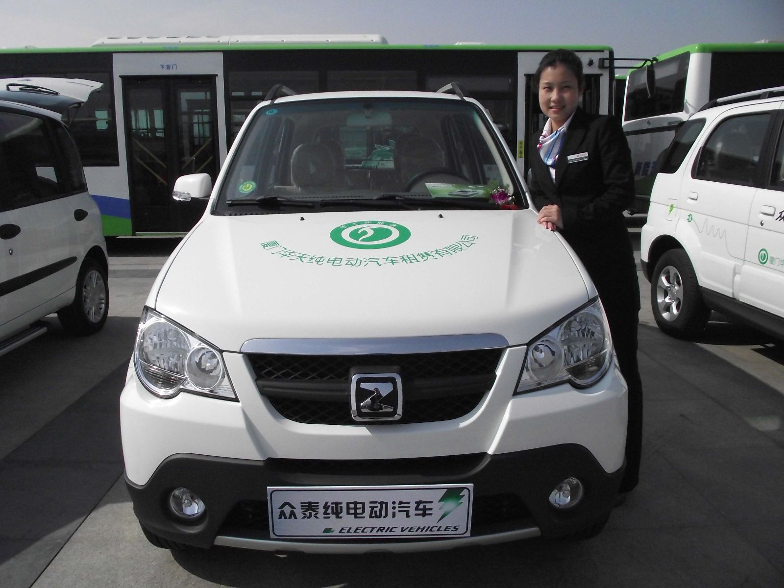 2015年度厦门将完成推广应用新能源汽车2480辆