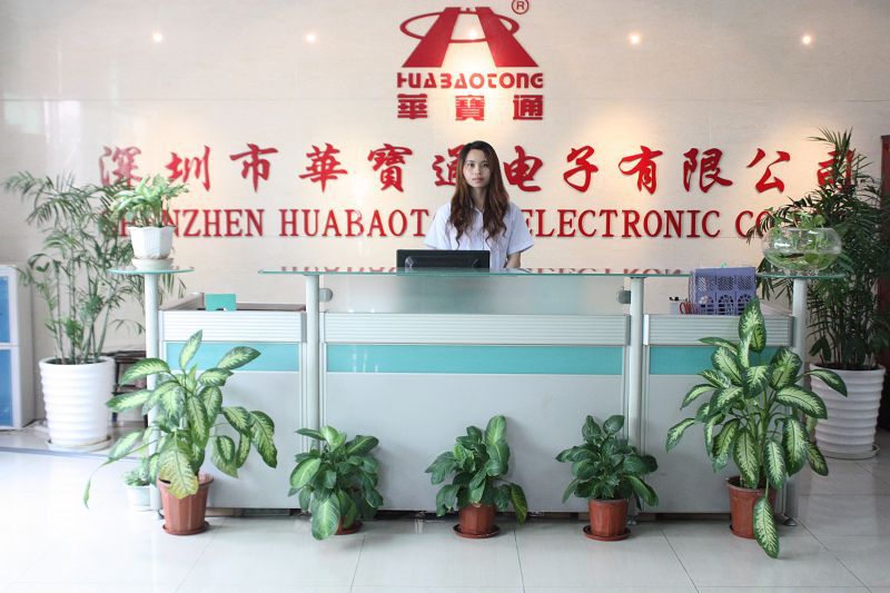 深圳市华宝通电子有限公司