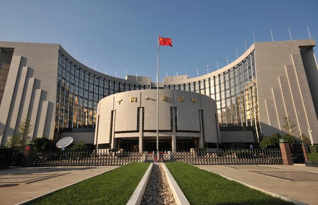 央行暂停跨行转账 春节期间收发红包不受影响