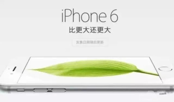 库克：能打赢唱衰苹果这场保卫战吗？