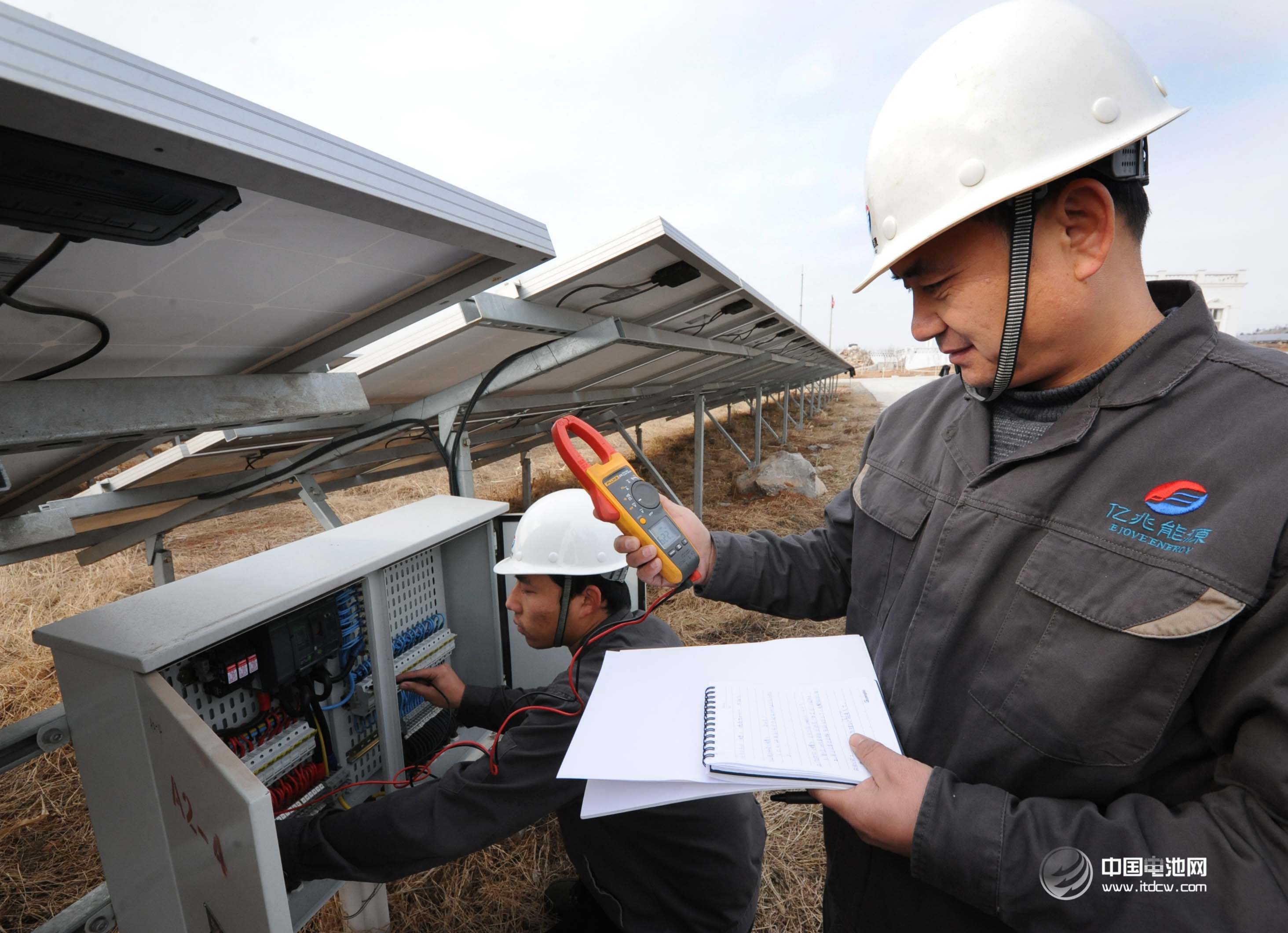 山东311亿社会资本投新能源 光伏发电领域占近九成