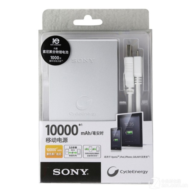 春季续航攻略 大容量实用移动电源火爆看 