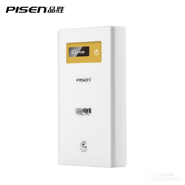 春季续航攻略 大容量实用移动电源火爆看 