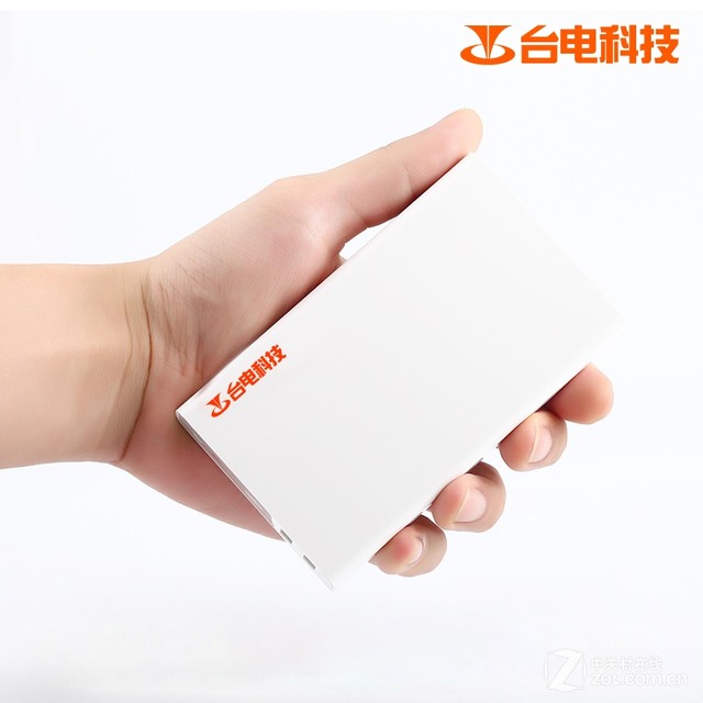 春季续航攻略 大容量实用移动电源火爆看 