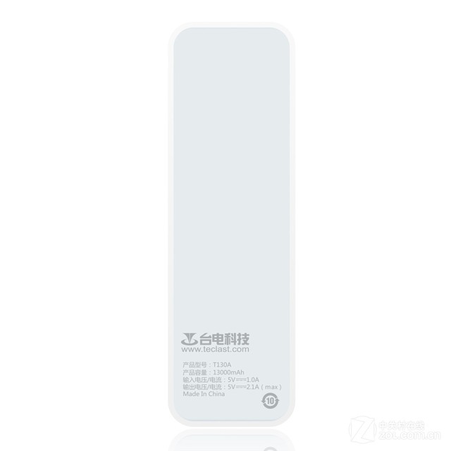 春季续航攻略 大容量实用移动电源火爆看 