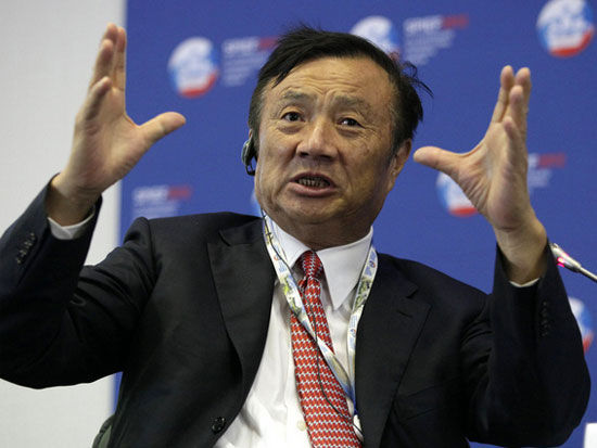 “亚布力中国企业家论坛第十五届年会-微博之夜：中国最具思想力企业家评选颁奖典礼”于2015年3月1日在黑龙江亚布力举行。上图为华为公司董事长任正非。